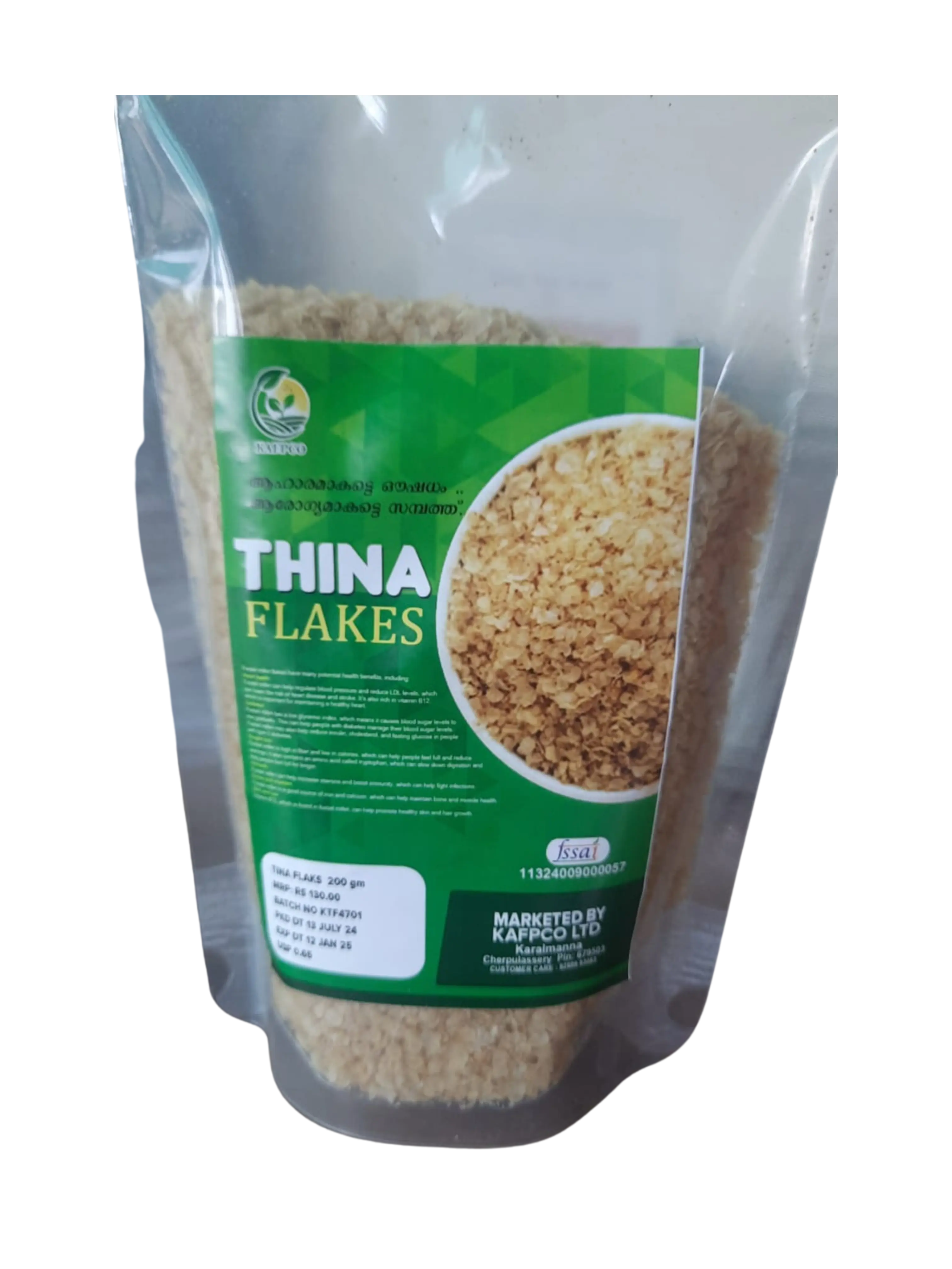 Thina flakes